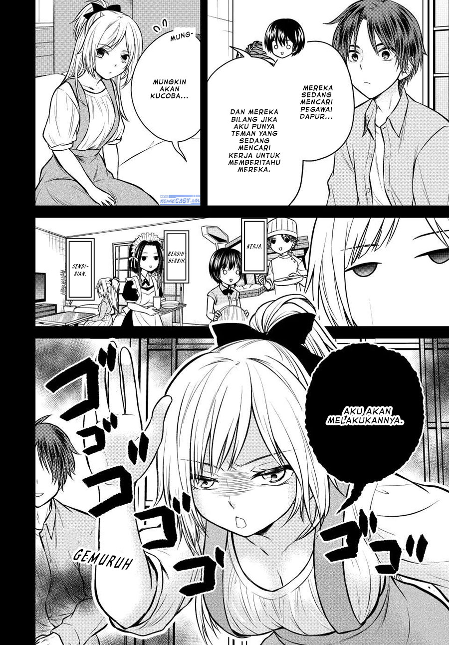Ojou-sama no Shimobe